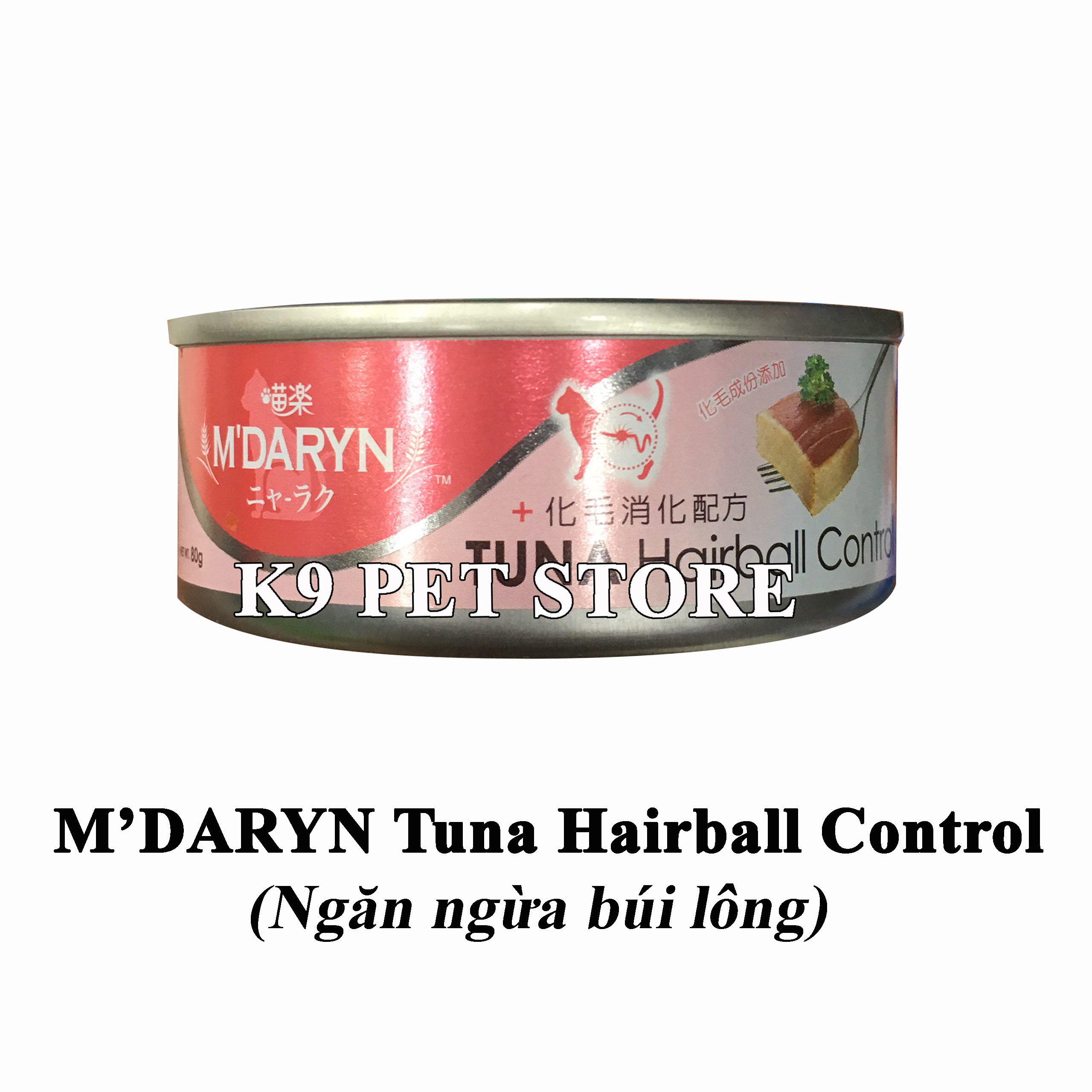 Pate cho mèo M'Daryn Tuna Hairball Control 80g - Ngăn ngừa búi lông