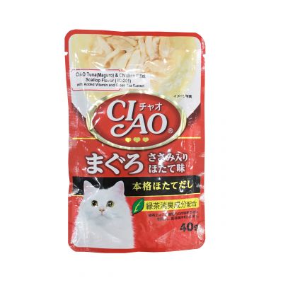 [IC-201] Pate Ciao cho mèo vị Tuna (Maguro) & Chicken Fillet Scallop 40g