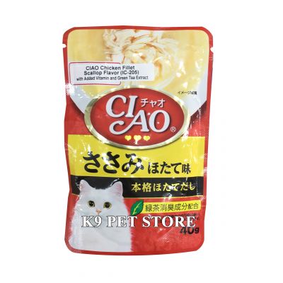 [IC-205] Pate Ciao cho mèo vị Chicken Fillet Scallop 40g