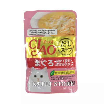 [IC-211] Pate Ciao cho mèo Soup Tuna (Maguro) & Scallop Topping Chicken Fillet 40g