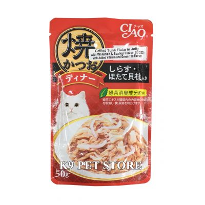 [IC-233] Pate Ciao cho mèo vị Grilled Tuna Flake in Jelly with Whitebait & Scallop 50g