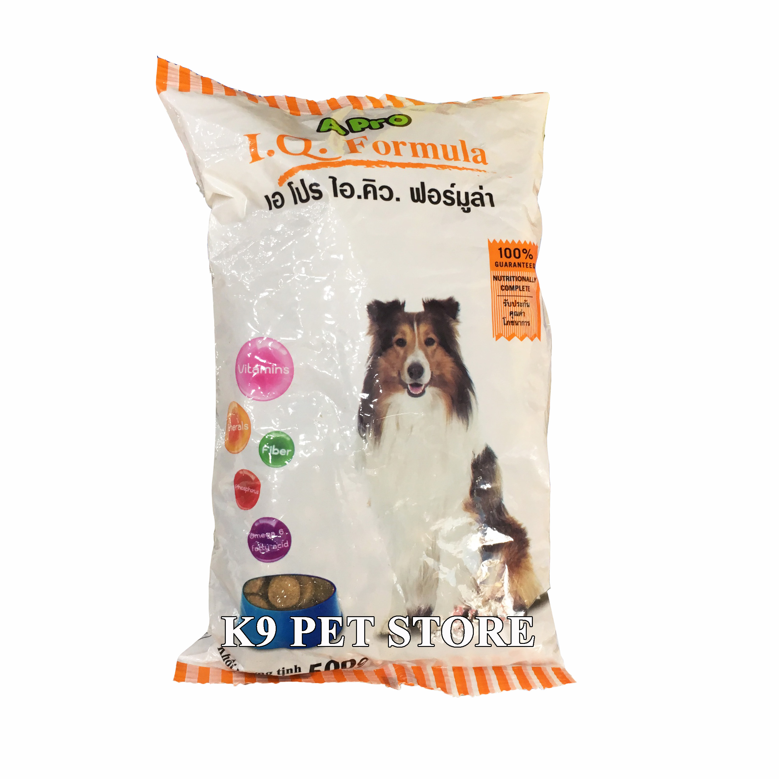 Thức ăn cho chó Apro 500gr