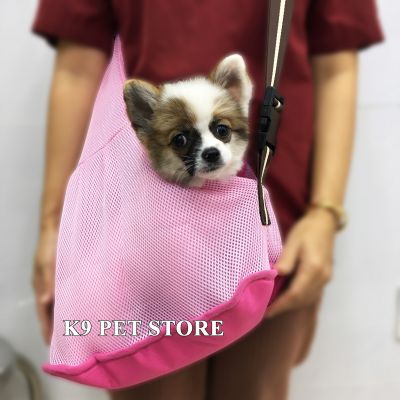 Địu đeo chéo cho chó (dưới 3kg)