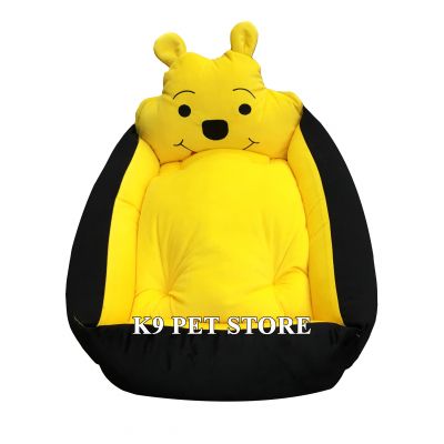 Nệm hình thú cho chó mèo (Gấu Pooh)