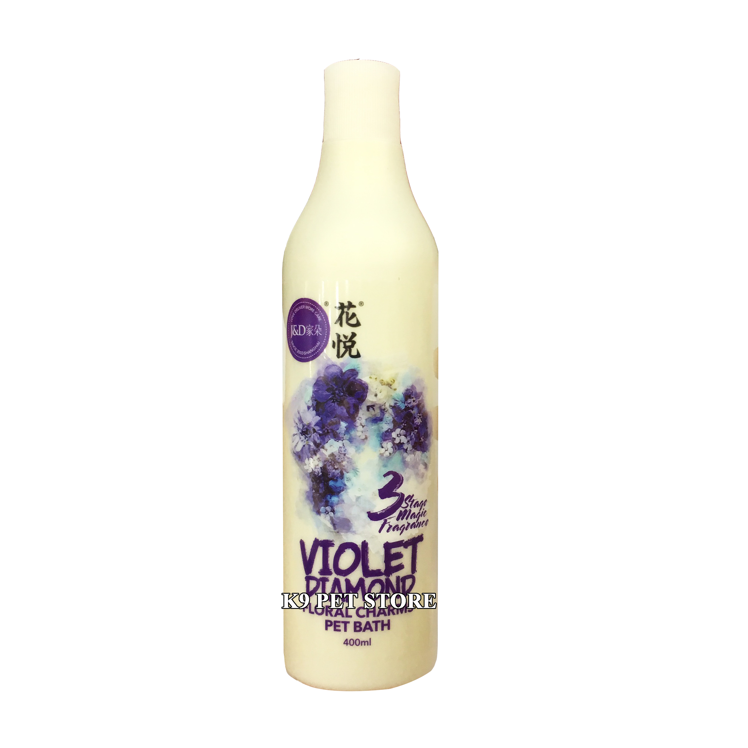 Sữa tắm cho chó mèo giúp cân bằng, hỗ trợ hô hấp Joyce & Dolls Flowral Charms hương Violet Diamond 400ml