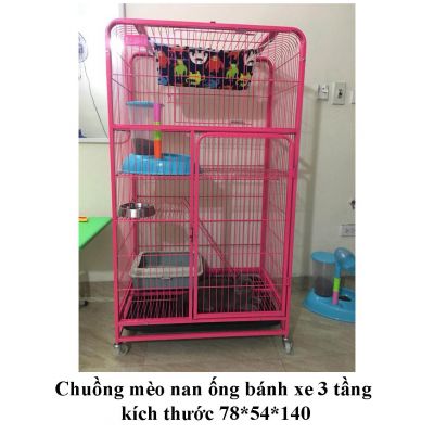 Chuồng mèo nan ống bánh xe 3 tầng 78*54*140 (nhiều màu)