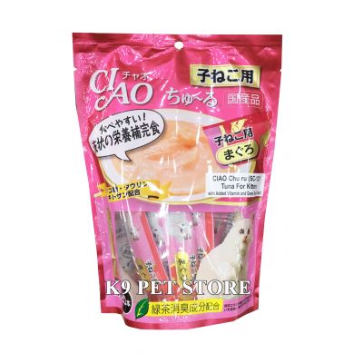 Ciao Churu Thái SC-12 cho mèo con vị Tuna for kitten 14g*20