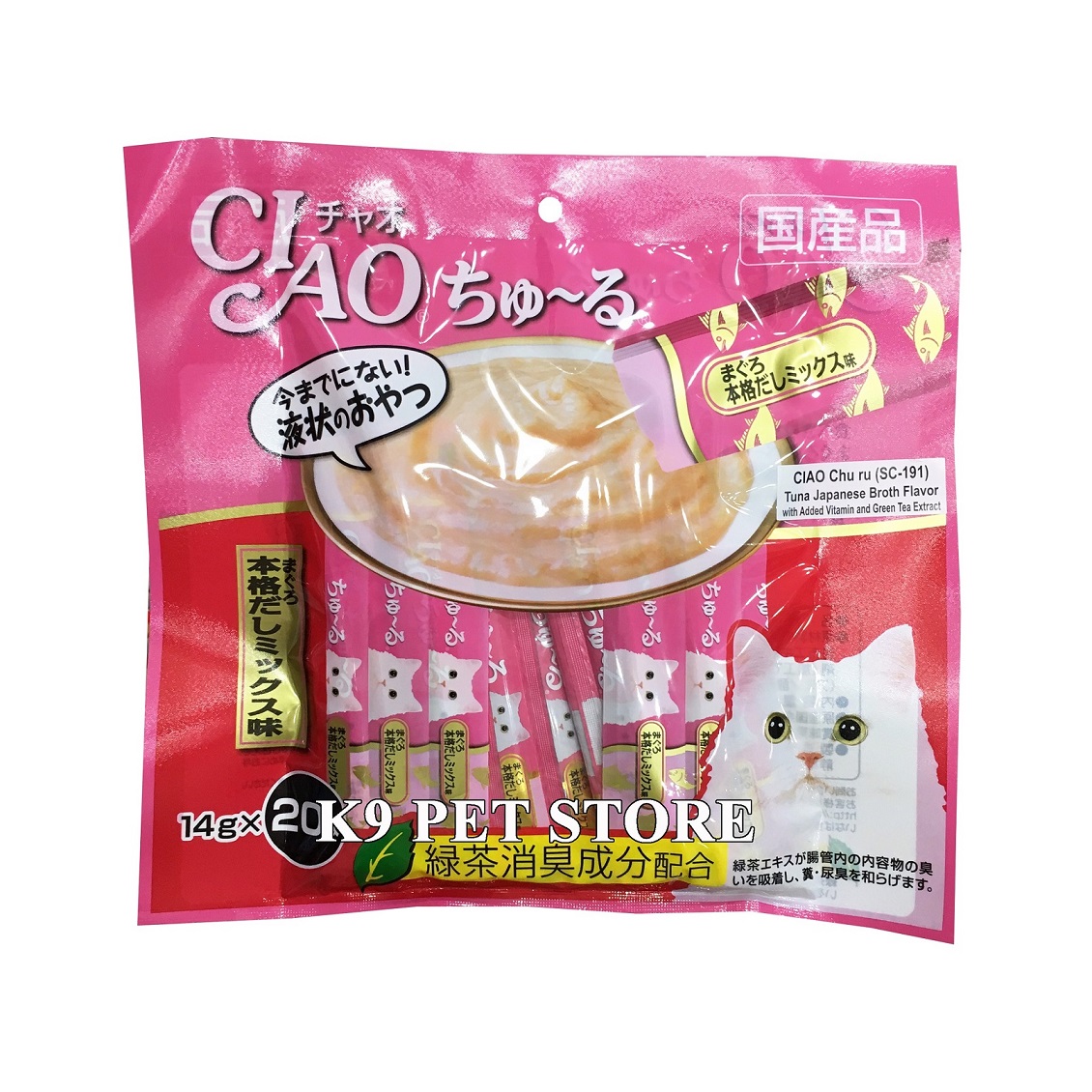 Ciao Churu Thái SC-191 cho mèo vị Tuna Japanese Broth 14g*20