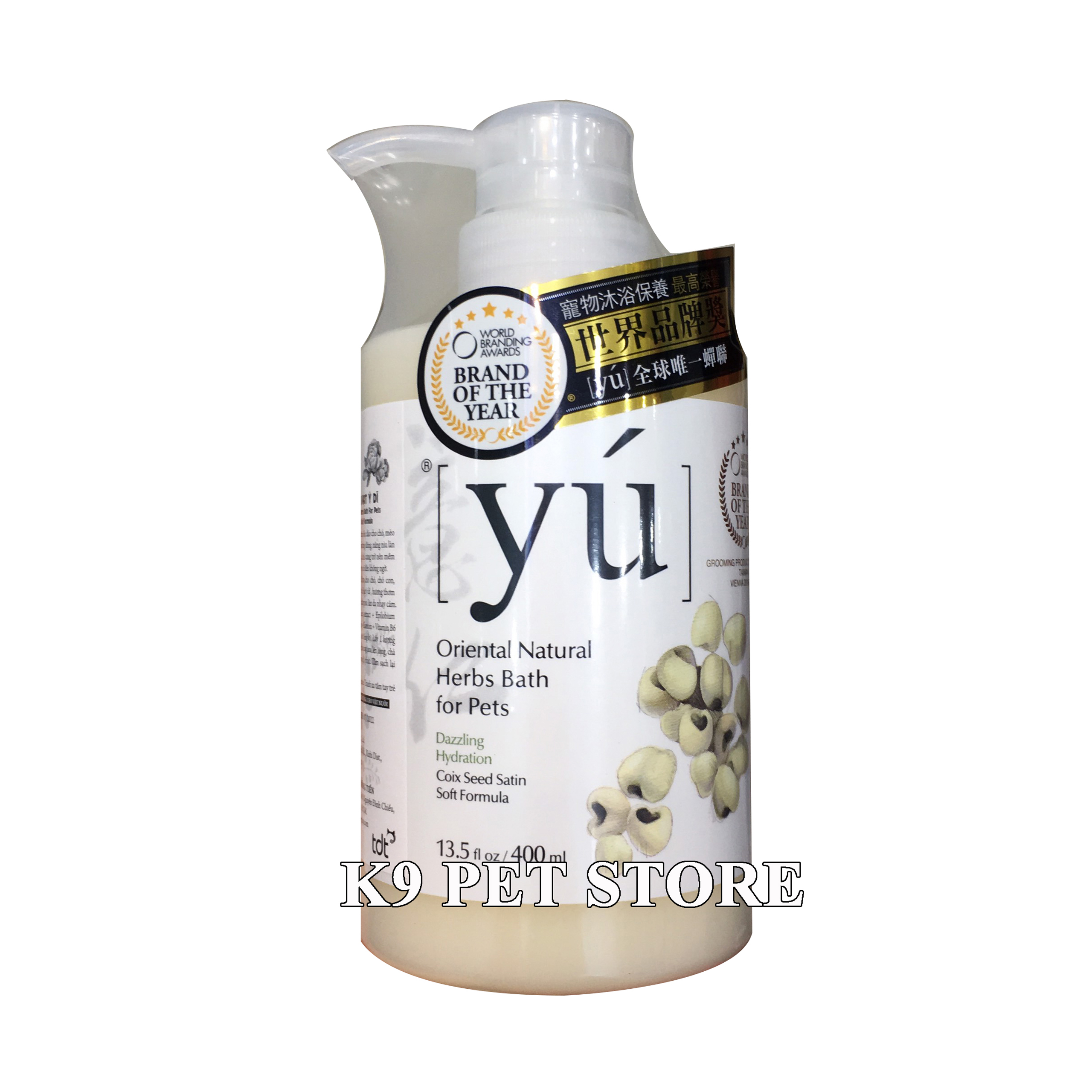 Sữa tắm Yu' hương hoa ý dĩ cho chó, mèo 400ml
