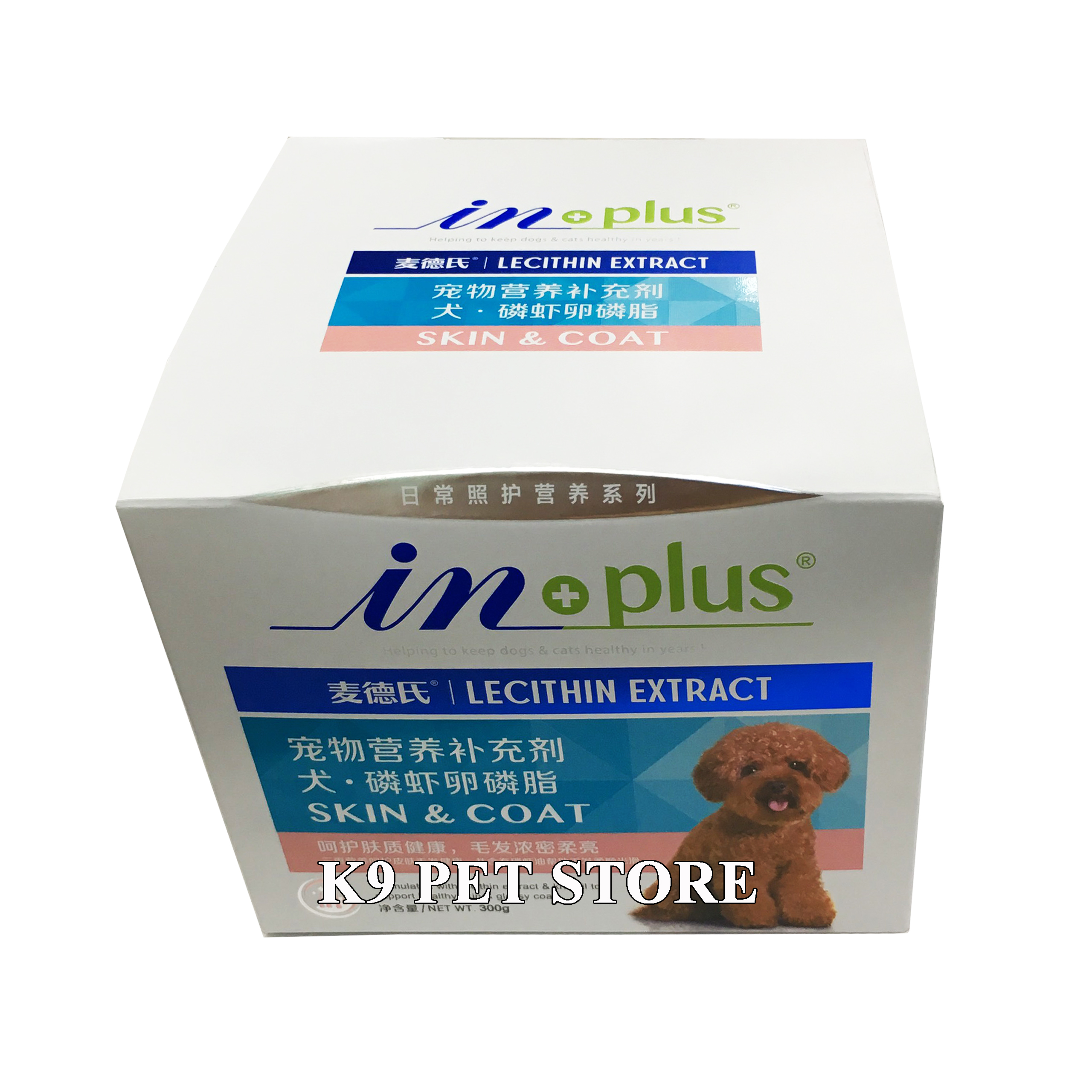 In-plus Skin & Coat - Viên dưỡng lông cho chó 300g