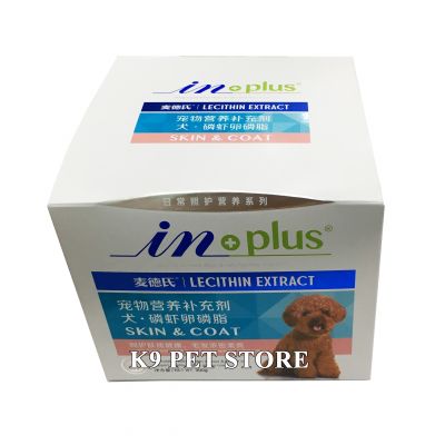 In-plus Skin & Coat - Viên dưỡng lông cho chó 300g