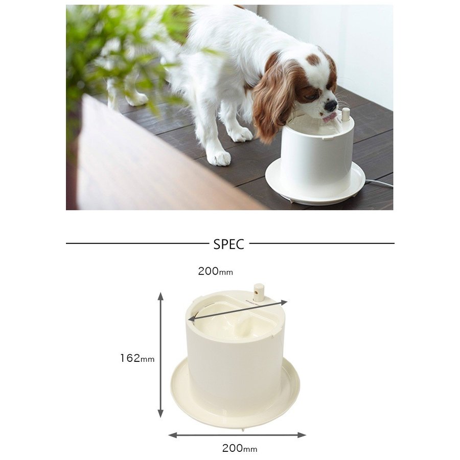 Doggyman Cafe Water 1.280ml / Máy lọc nước tự động cho thú cưng