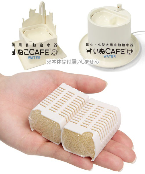 cattyman_cafe_water__13