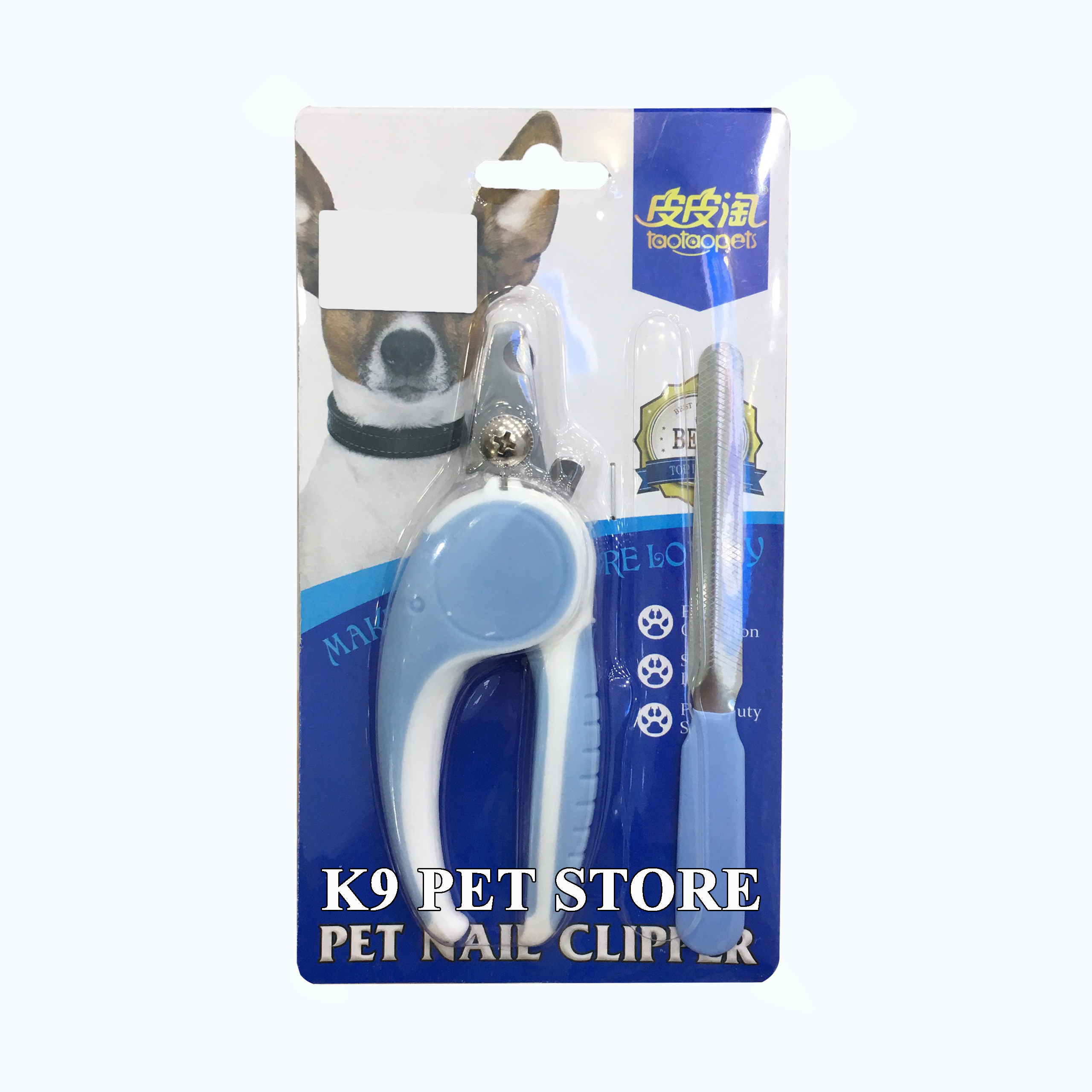 Kềm cắt móng kèm dũa cho thú cưng