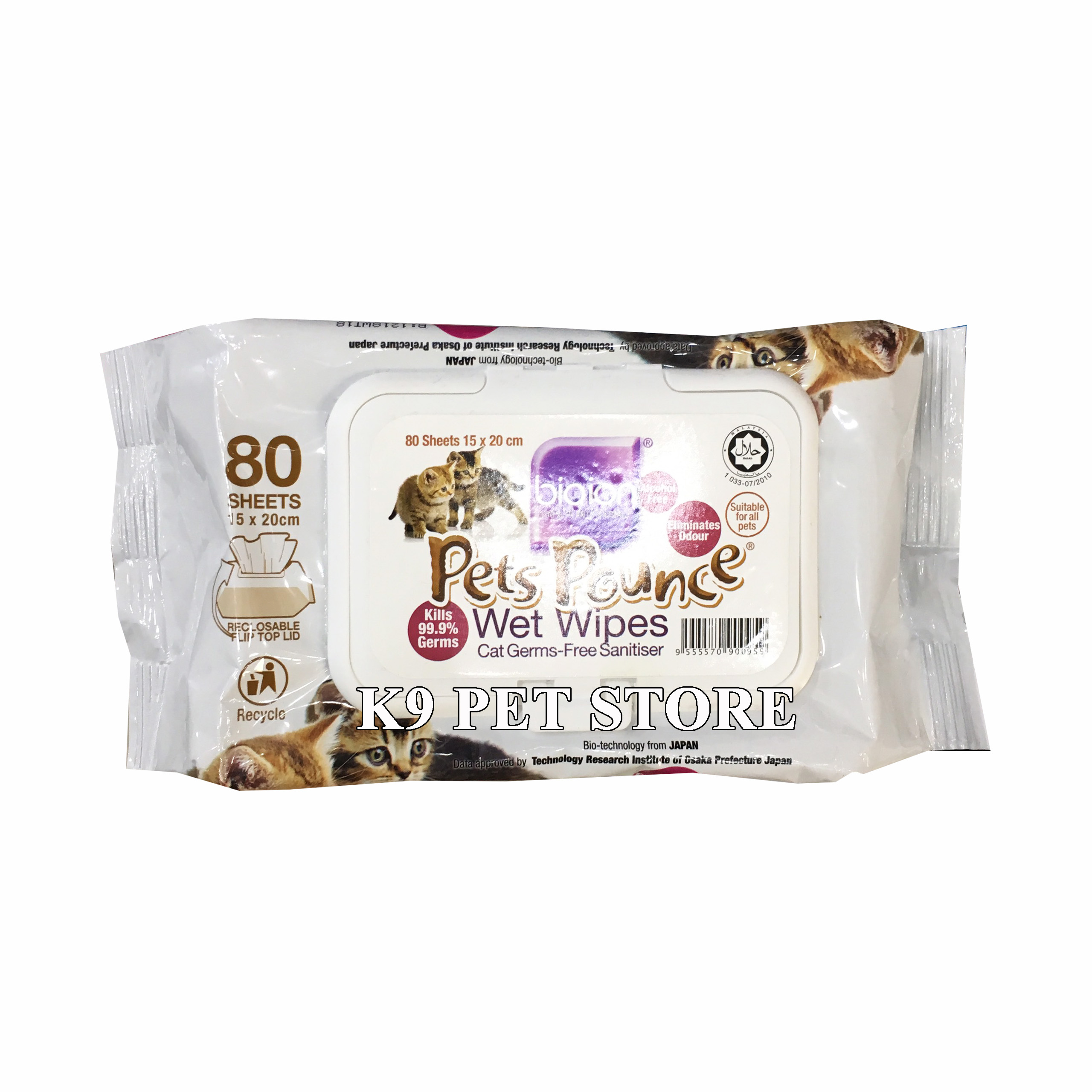 Khăn giấy ướt vệ sinh khử mùi diệt khuẩn Pets Pounce Bioion