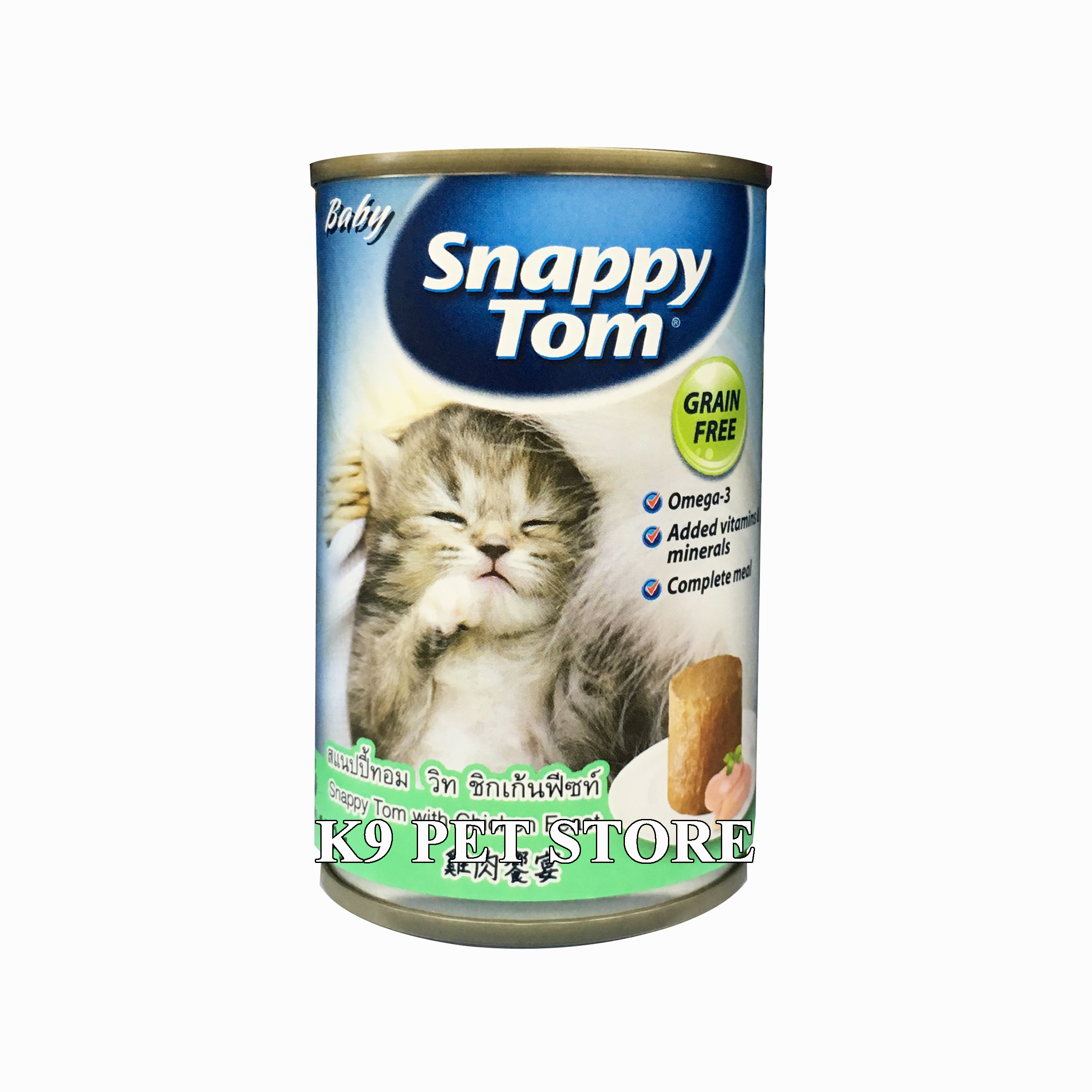 Sappy Tom Grain Free - Pate cho mèo mọi lứa tuổi vị gà lon 150g