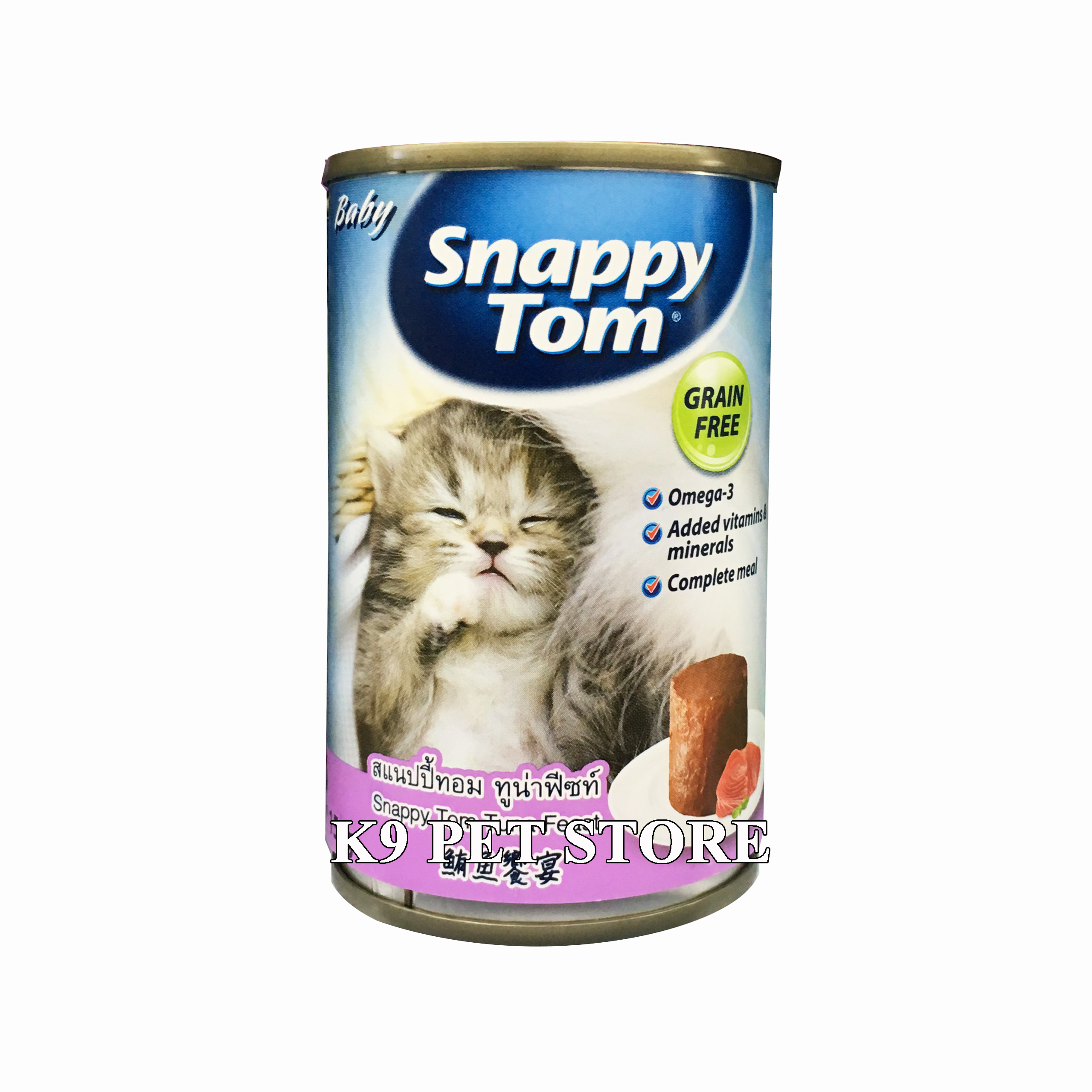 Sappy Tom Grain Free - Pate cho mèo mọi lứa tuổi vị cá ngừ lon 150g
