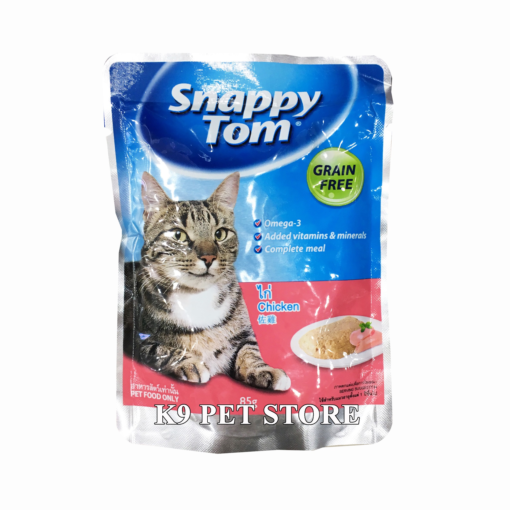 Sappy Tom Grain Free - Pate cho mèo mọi lứa tuổi vị gà gói 85g