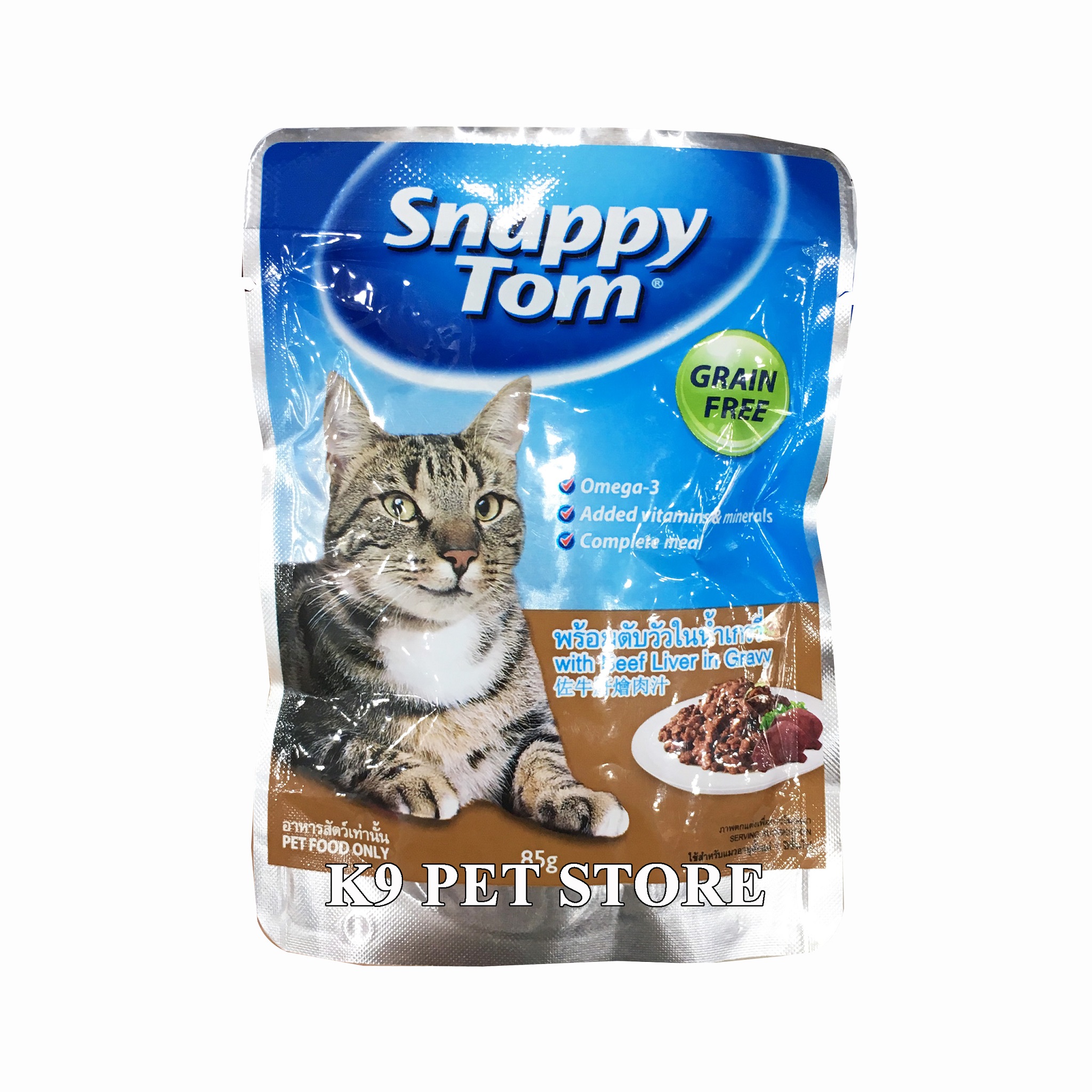 Sappy Tom Grain Free - Pate cho mèo mọi lứa tuổi vị bò gan gói 85g (Gravy)