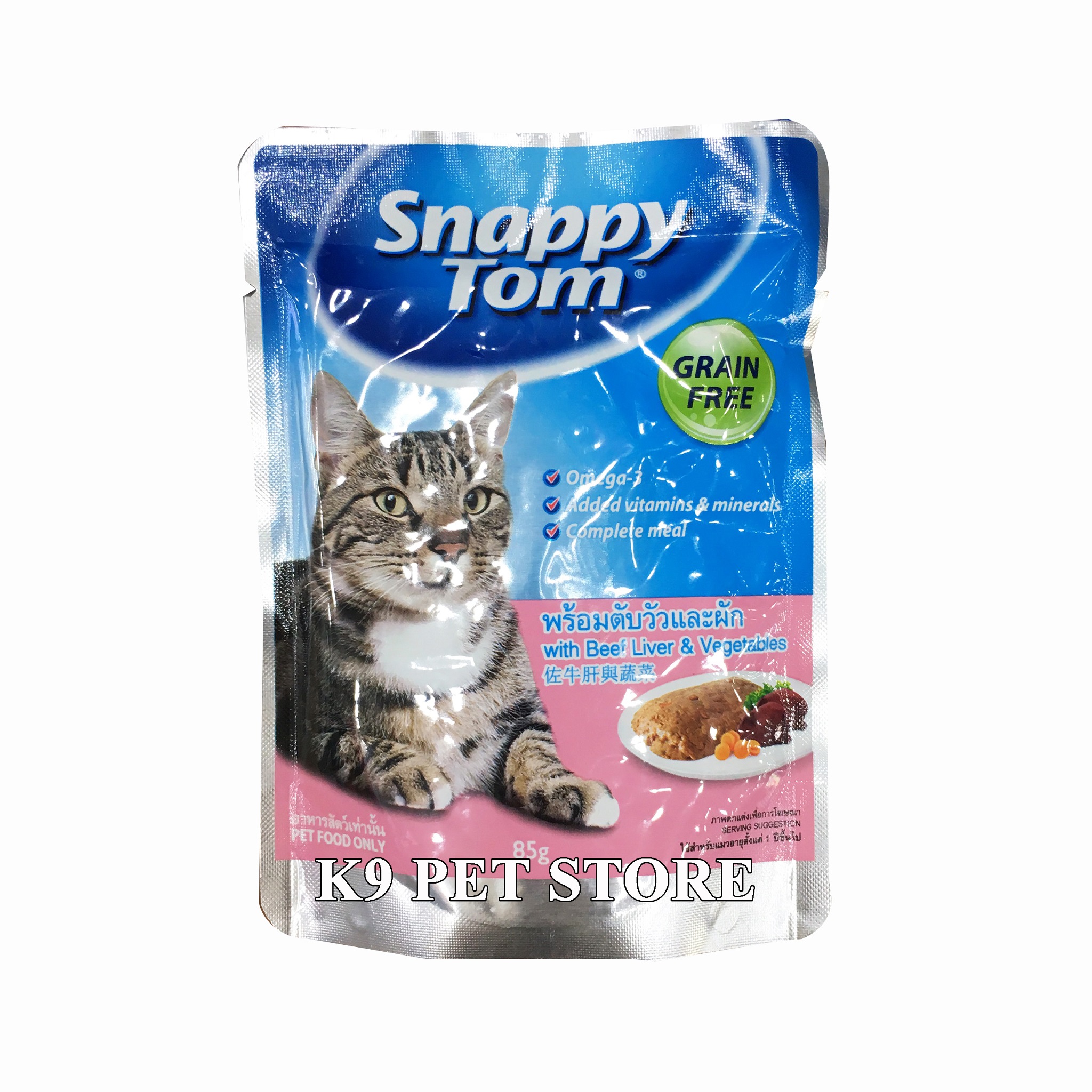 Sappy Tom Grain Free - Pate cho mèo mọi lứa tuổi vị bò gan và rau gói 85g