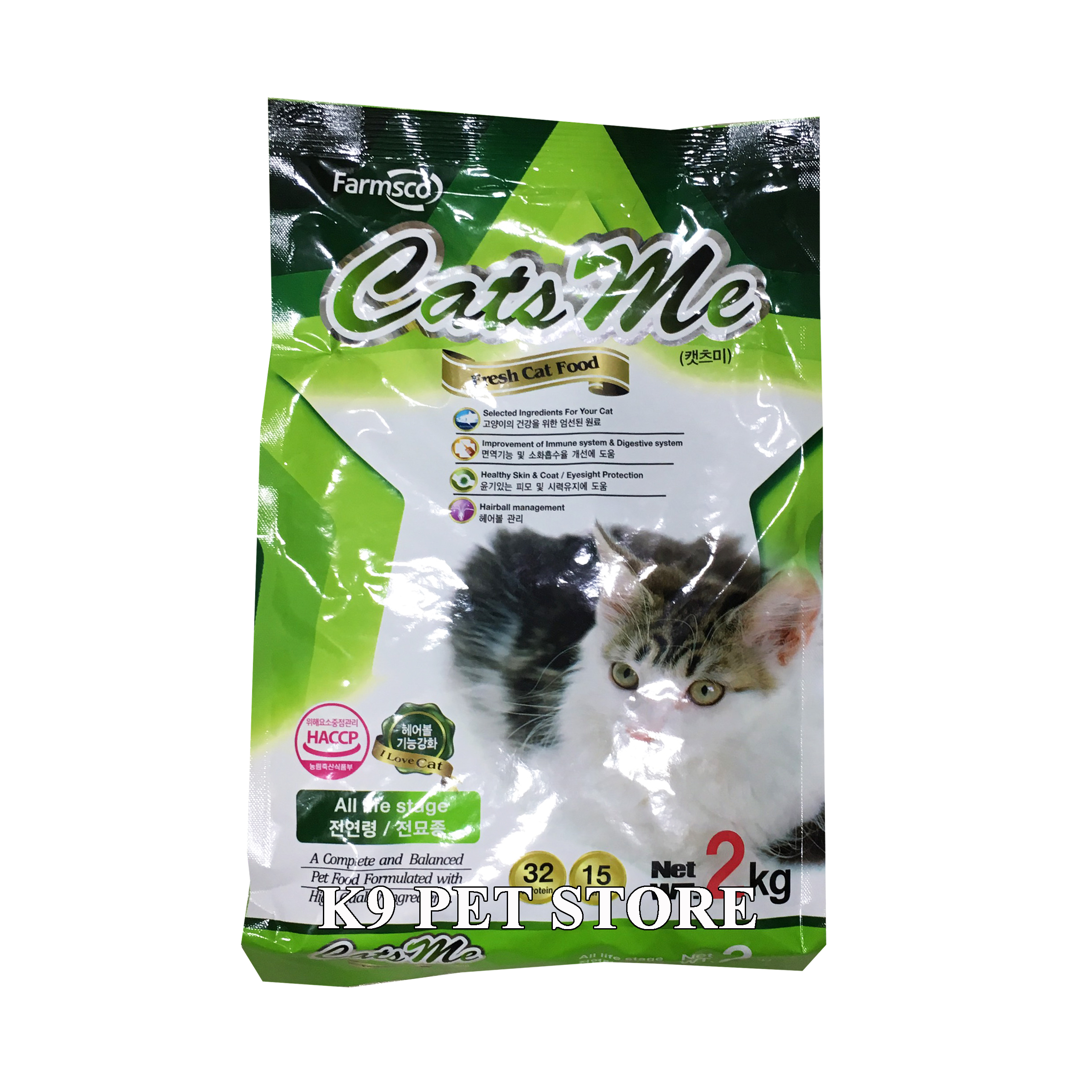 Thức ăn cho mèo Catsme 2kg