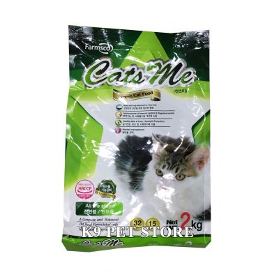 Thức ăn cho mèo Catsme 2kg