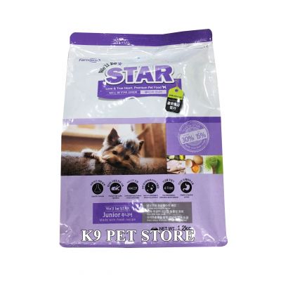 Thức ăn cho chó con We'll be star junior 1.2kg