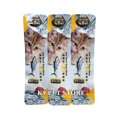 Bánh thưởng que cho mèo Pet Village vị cá ngừ Cat Treat Tuna Stick