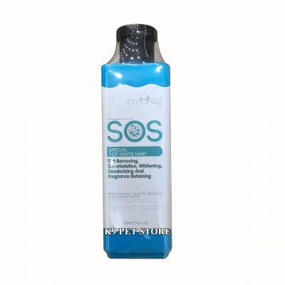Sữa tắm SOS màu xanh dương dành cho chó lông trắng 530ml