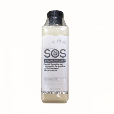 Sữa tắm SOS màu trắng dành riêng cho mèo 530ml