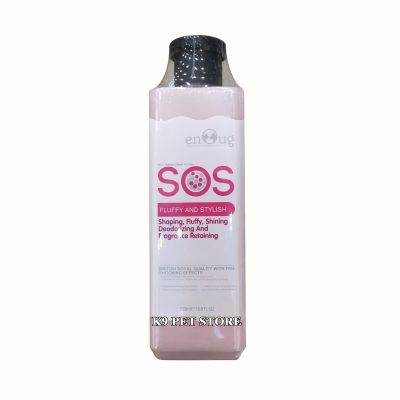 Sữa tắm SOS màu hồng dành cho các loại vật nuôi có lông bông, xù 530ml