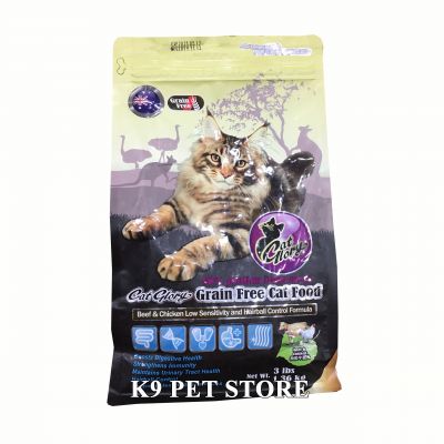 Thức ăn dành cho Mèo Cat Glory vị Bò & Gà 1.36kg (nhập khẩu Úc)