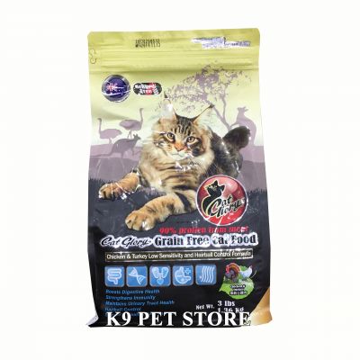 Thức ăn dành cho Mèo Cat Glory vị Gà & Gà Tây 1.36kg (nhập khẩu Úc)