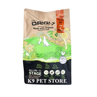 Origi-7 - Hạt mềm hữu cơ cho chó vị bò 1.2kg
