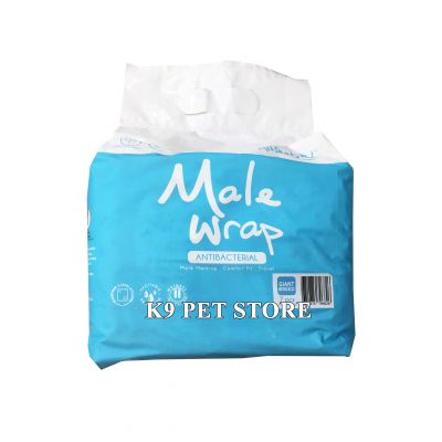 Bỉm mặc, tả quần cho chó đực hiệu Altimate Pet size XXL cho chó từ 25 - 41kg (7 miếng)