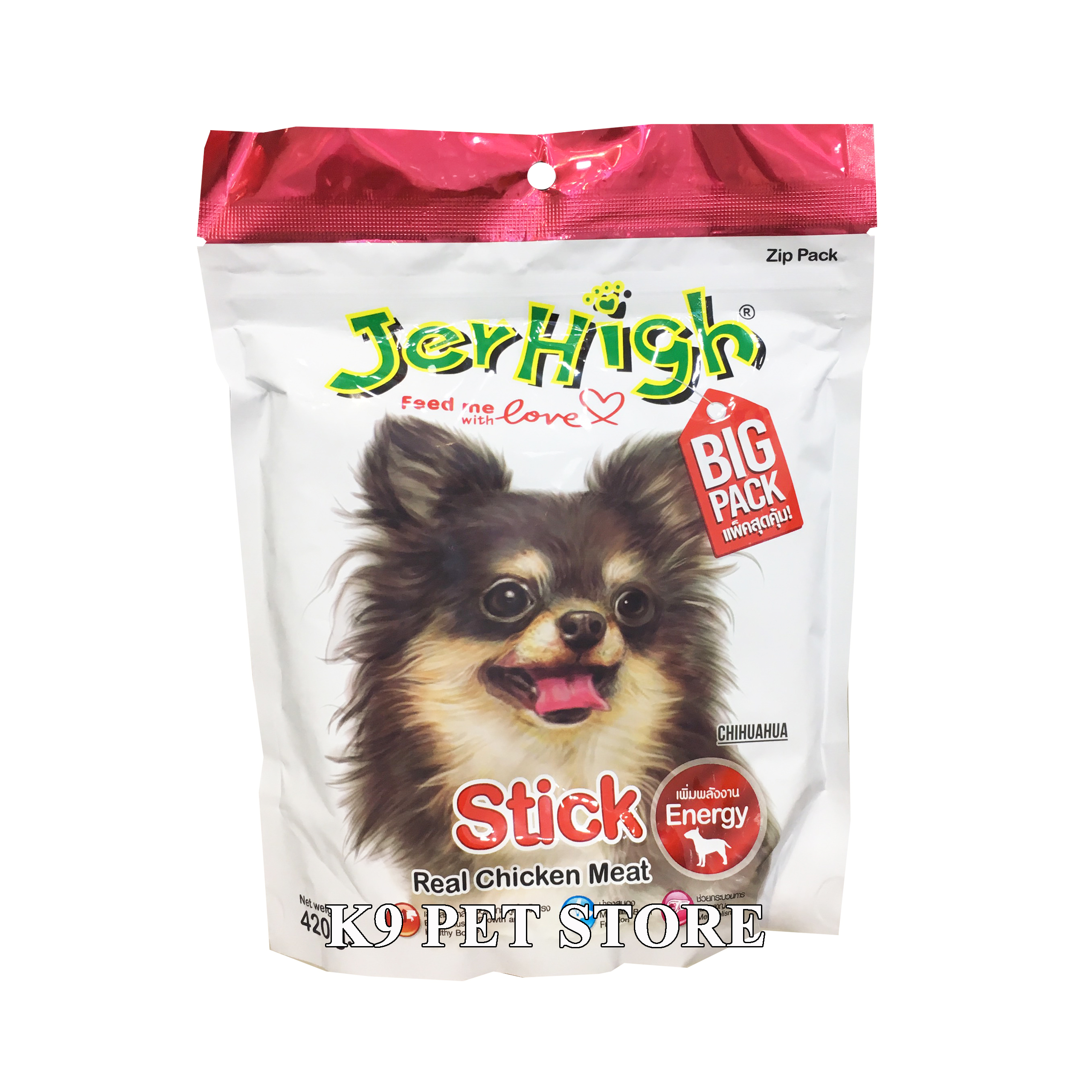 JerHigh snack cho chó Stick 420gr