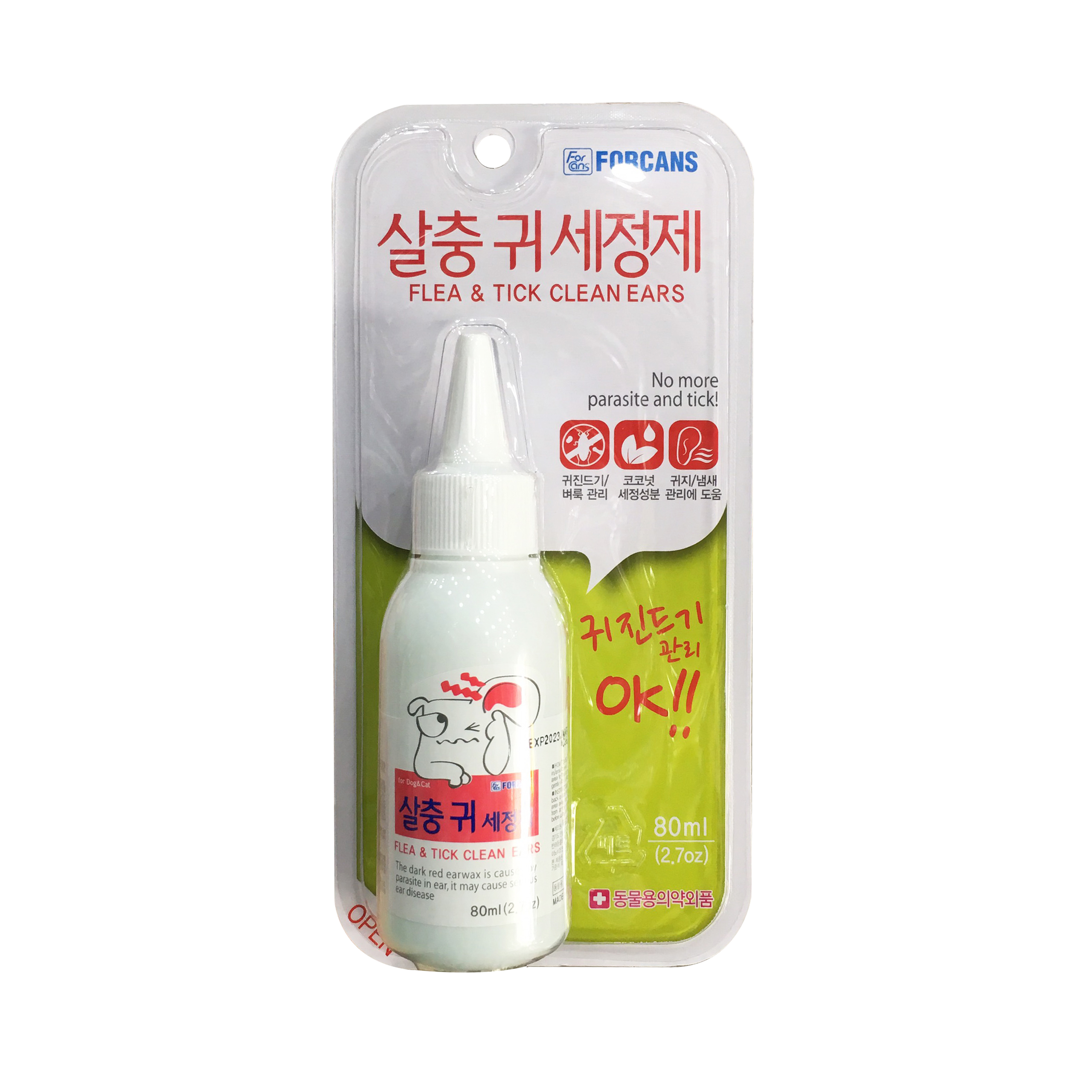 Dung dịch rửa sát trùng, trị ký sinh trùng tai cho chó mèo Forcans Flea Tick Clean Ears 80ml