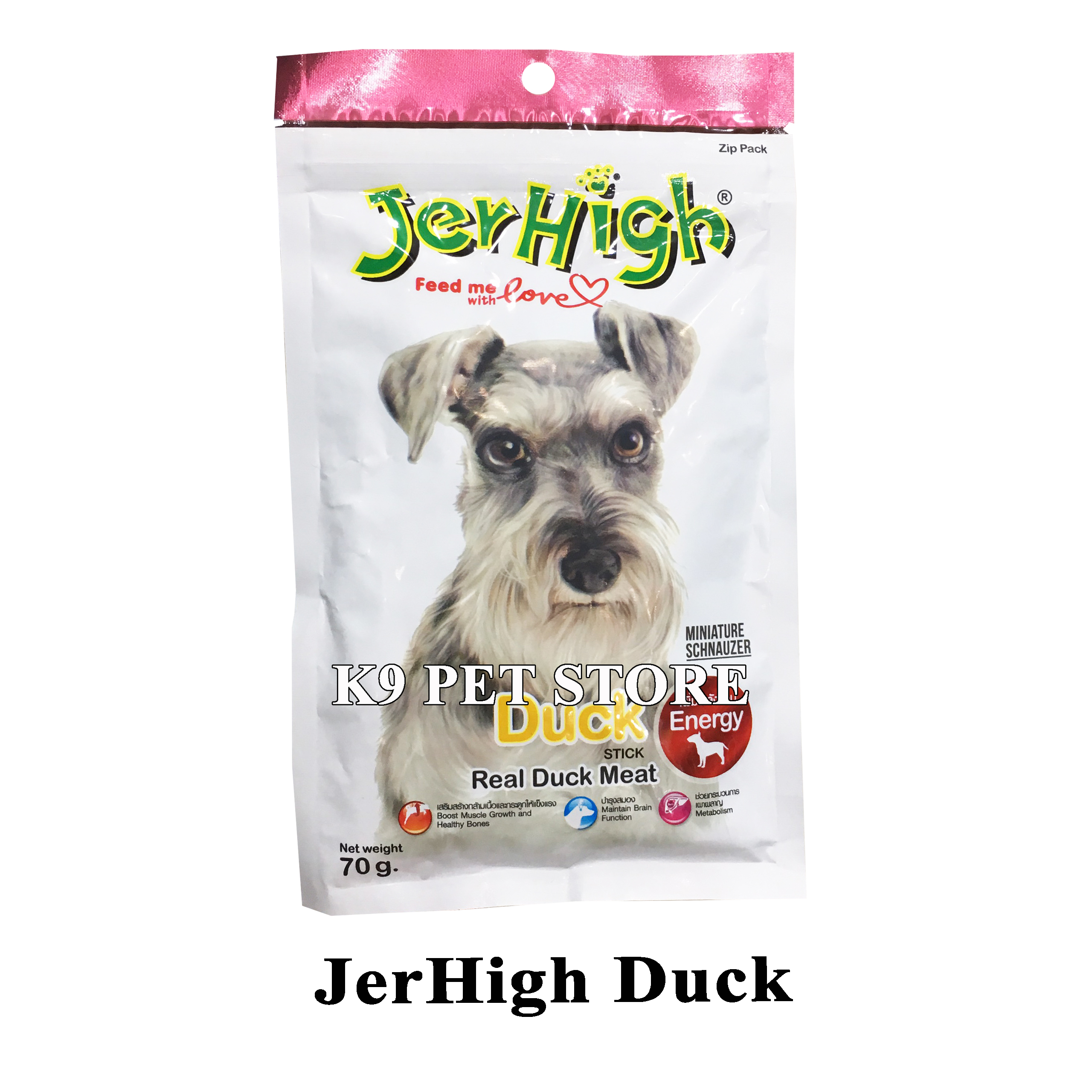 JerHigh snack cho chó Duck 70gr