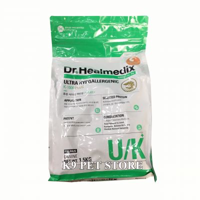 Thức ăn chó Dr.Healmedix ULTRA HYPOALLERGENIC K-1000 PLUS 1.5kg - Hỗ trợ viêm da