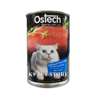 Pate lon cho mèo Ostech vị Cá ngừ (jelly) 400g