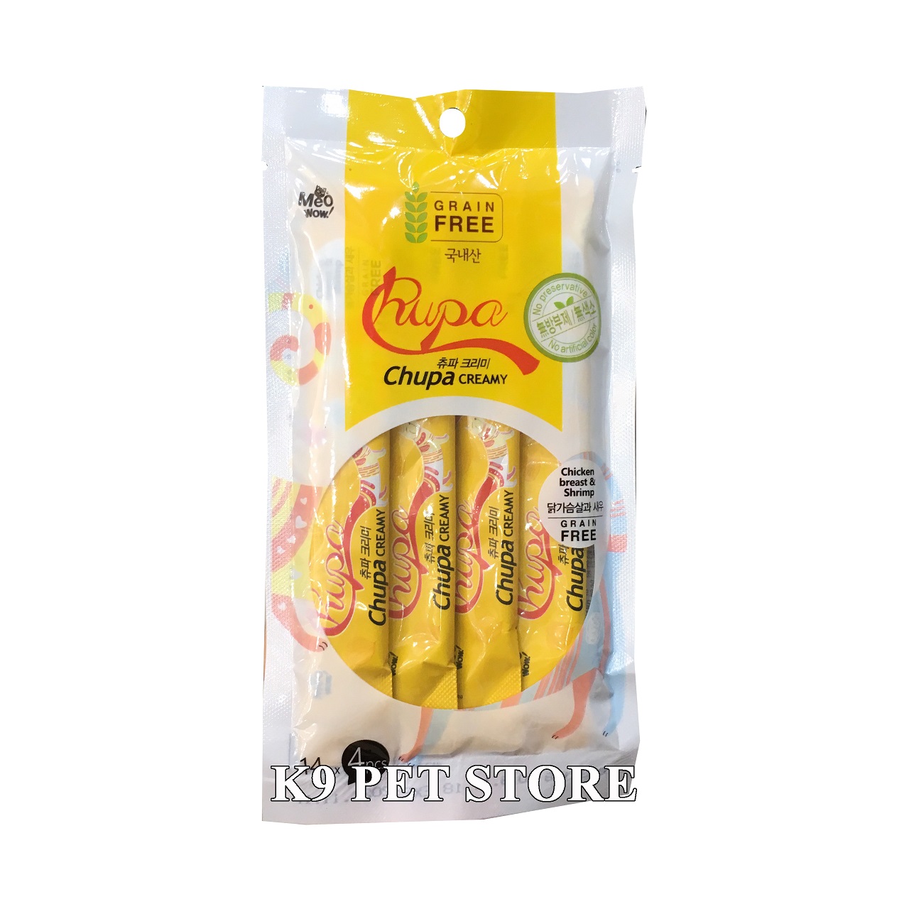 Sốt dinh dưỡng cho mèo Chupa Creamy Ức gà & Tôm 14g*4pcs