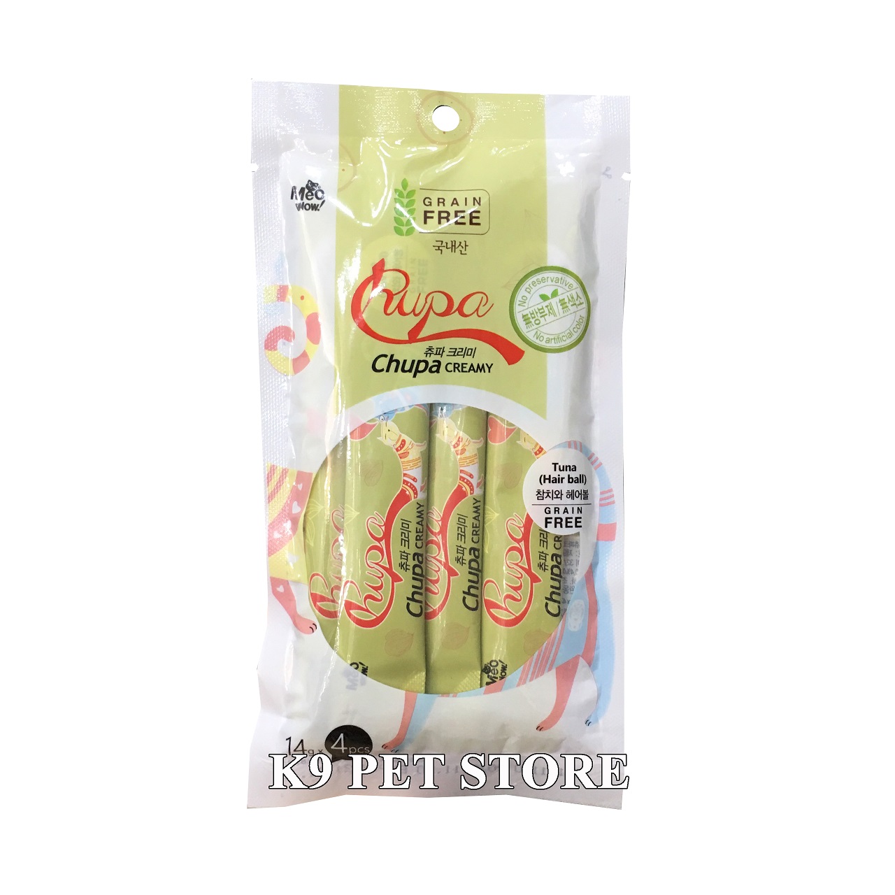 Sốt dinh dưỡng cho mèo Chupa Creamy Cá ngừ 14g*4pcs