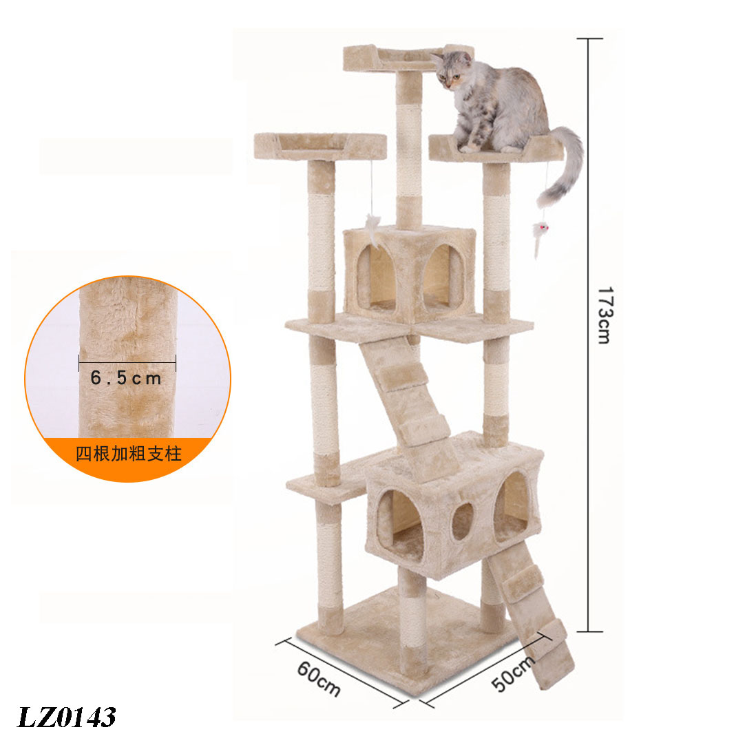 Nhà cây cho mèo, trụ cào mèo, cat tree LZ0143