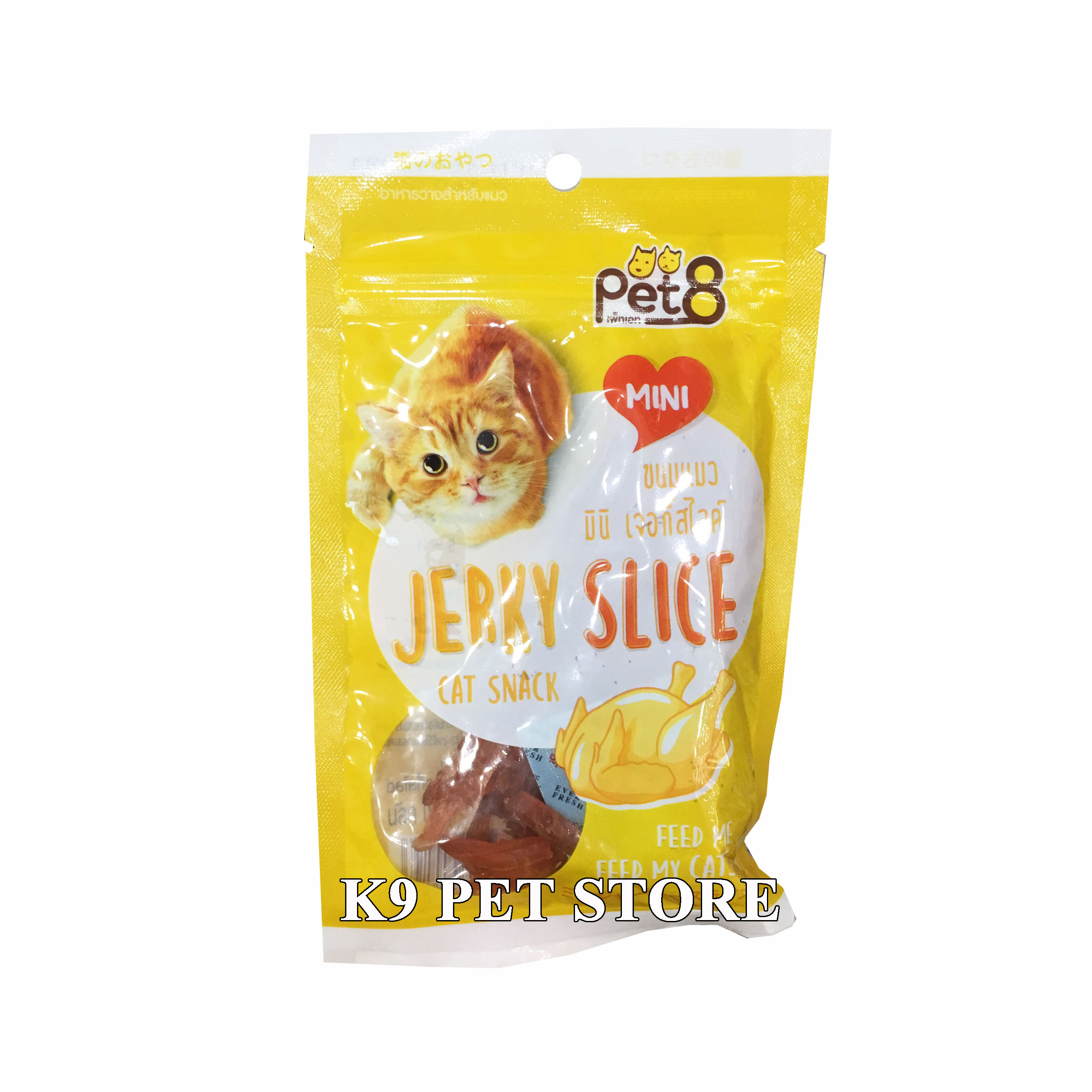 Snack gà sợi cho mèo Pet8