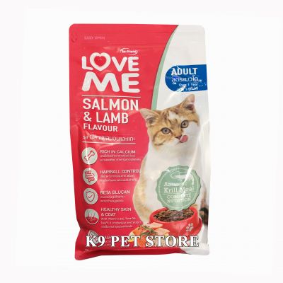 Thức ăn cho mèo lớn Love me Adult 1,2kg (vị cá hồi và cừu)