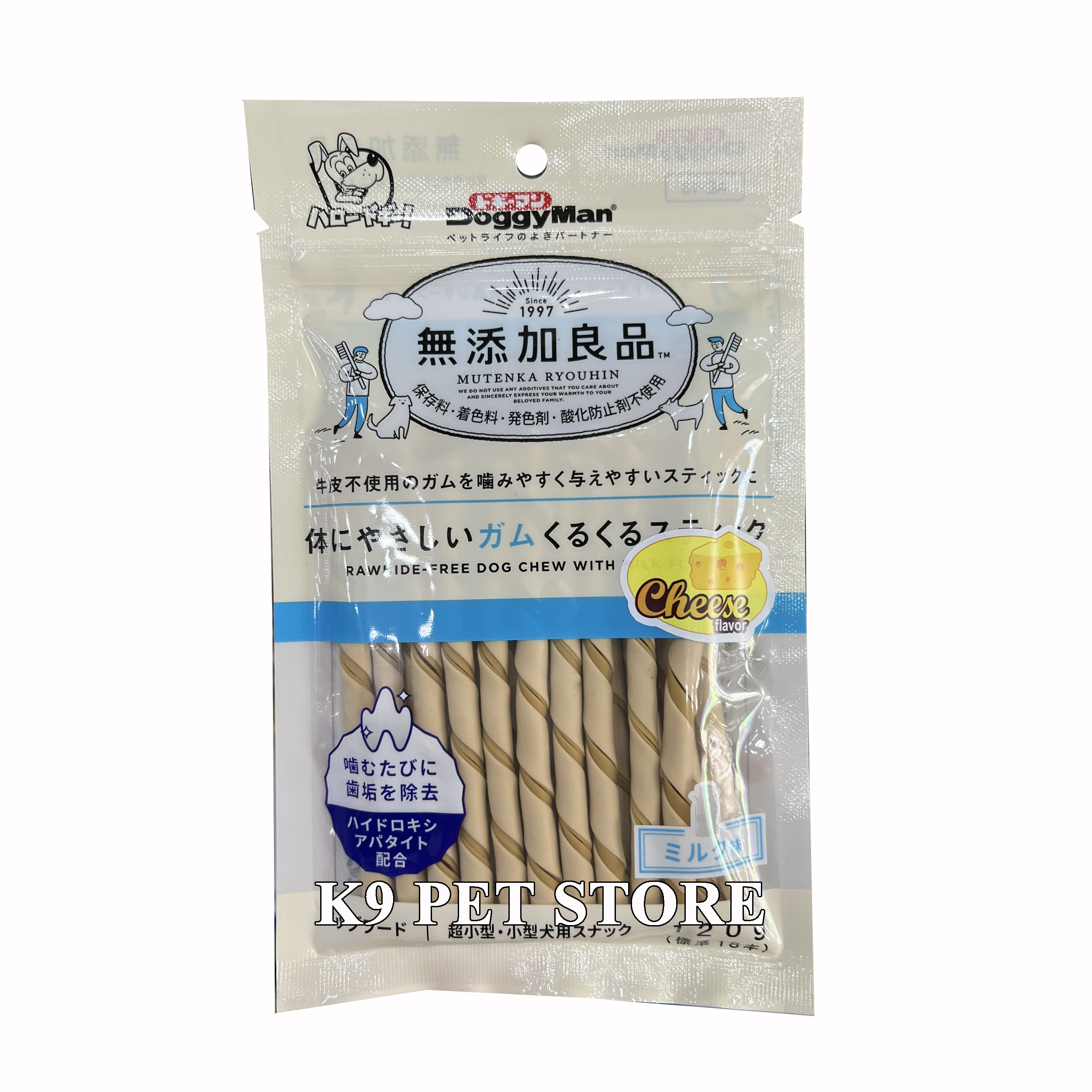 Doggy Man - Que gặm hương phô mai 120g