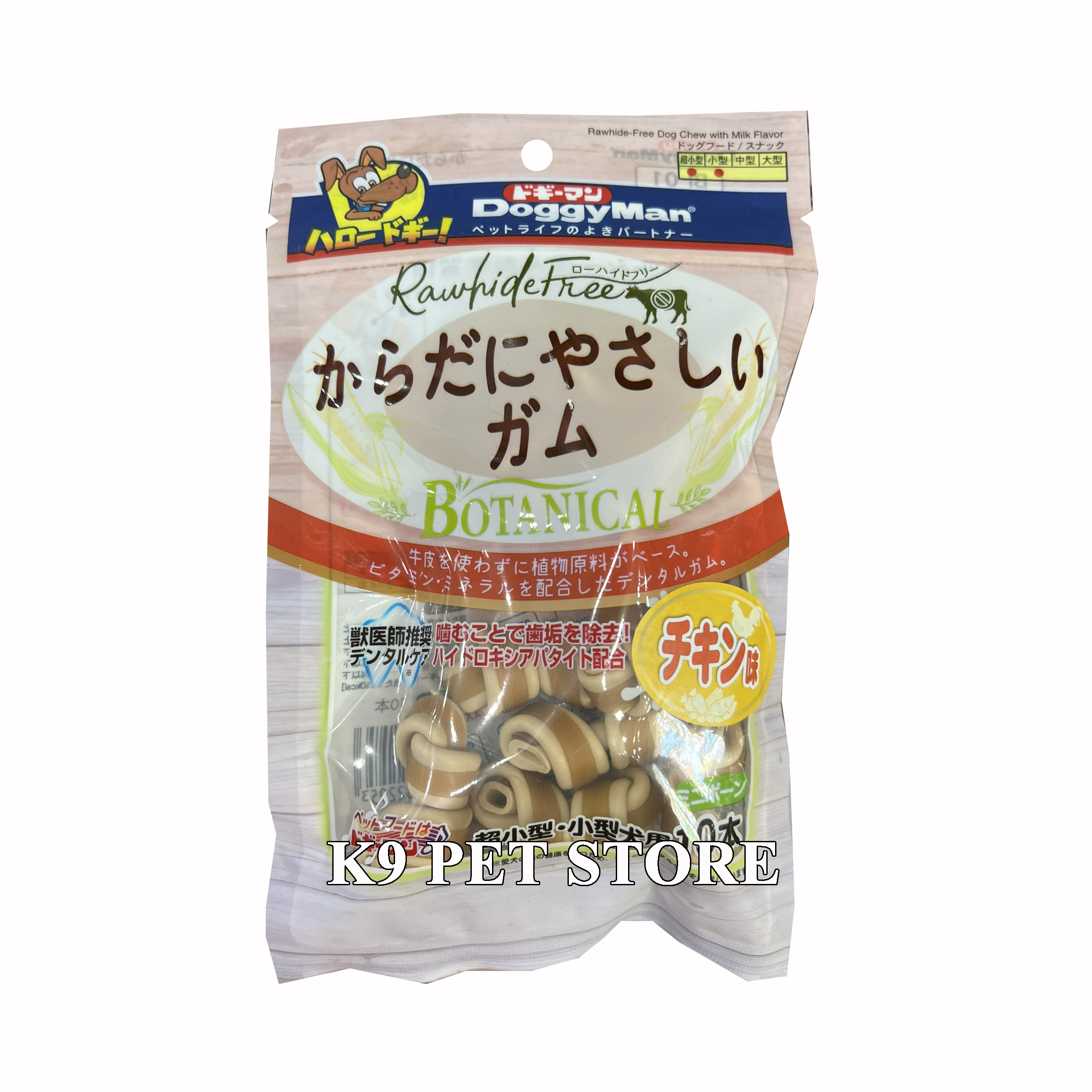 Doggy Man - Xương nơ hương gà 10 cây size nhỏ