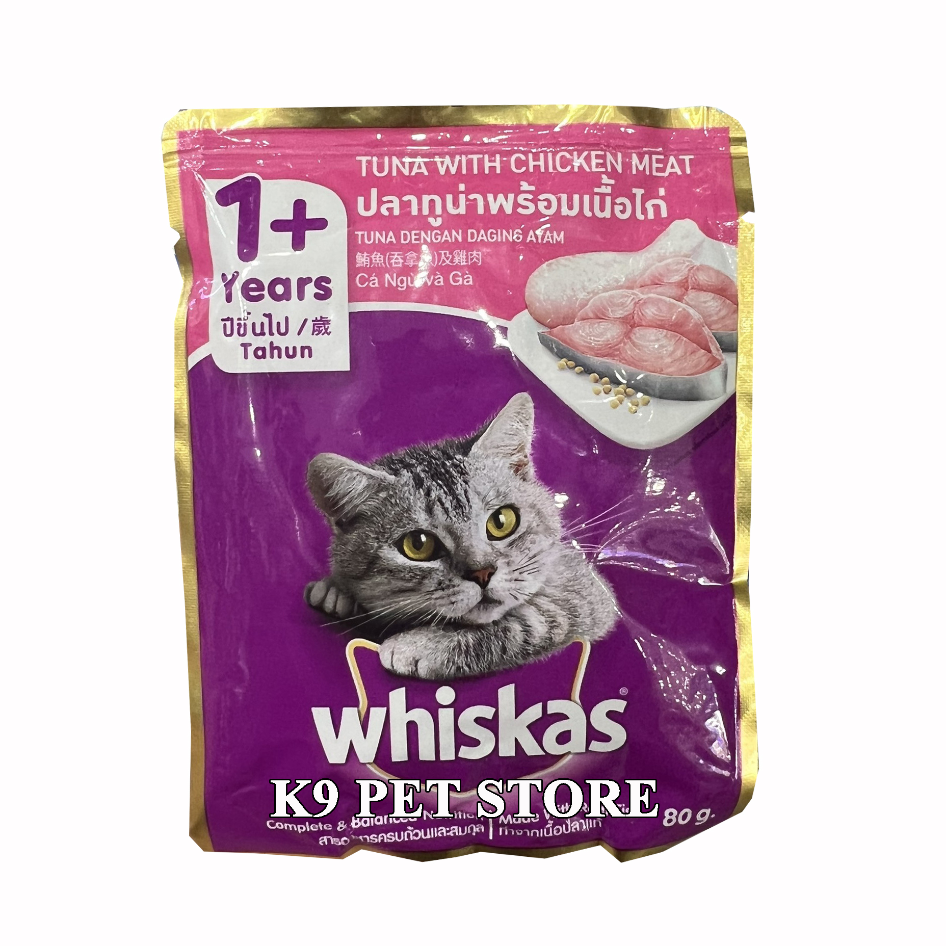 Pate Whiskas cho mèo lớn 80gr (Cá ngừ và Gà)