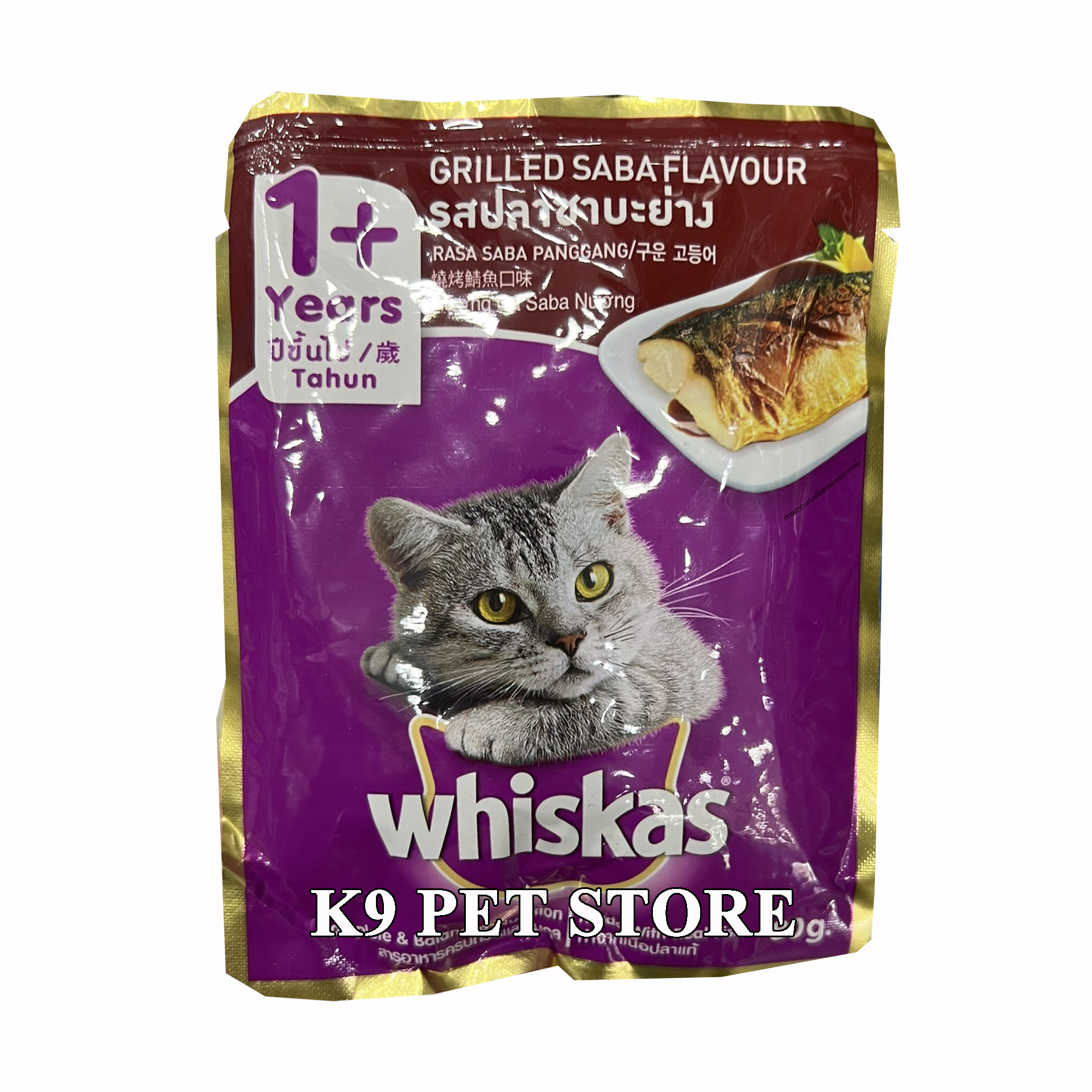 Pate Whiskas cho mèo lớn 85gr (Cá ngừ)Pate Whiskas cho mèo lớn 80gr (Cá Basa nướng)