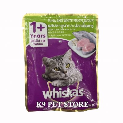 Pate Whiskas cho mèo lớn 85gr (Cá ngừ & hương cá thịt trắng))